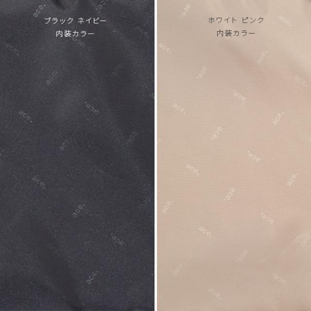 商品レビューで+5%｜10年保証｜エース スーツケース 機内持ち込み 最大級 Sサイズ SS 40L フロントオープン ストッパー付き 軽量 静音 ace. TOKYO ファーニットZ 05041 キャリーケース キャリーバッグ 新作_15