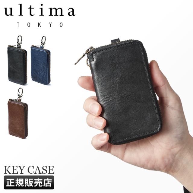 商品レビューで+5%｜エース ウルティマトーキョー キーケース スマートキー メンズ ブランド ファスナー レザー 本革 カード入れ付き ace ultima TOKYO 11423の通販は