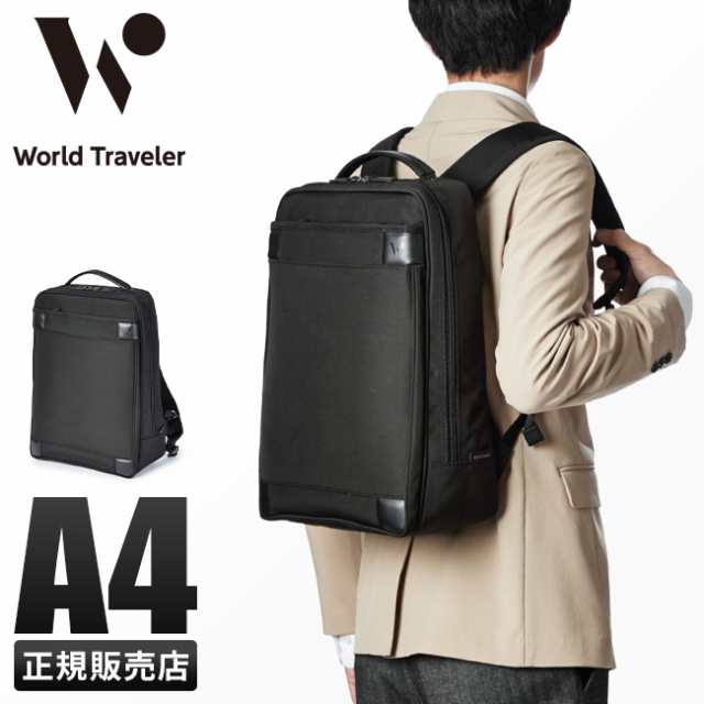 World Traveler リュック    メンズ