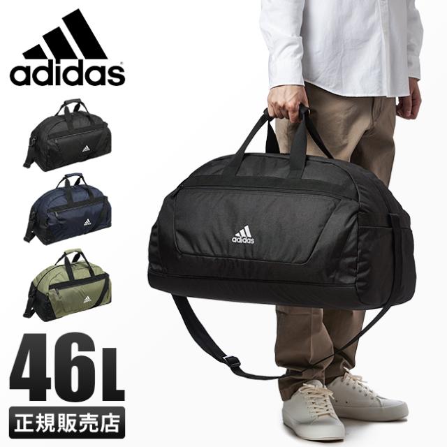 商品レビューで+5%｜アディダス ボストンバッグ 修学旅行 1泊 2