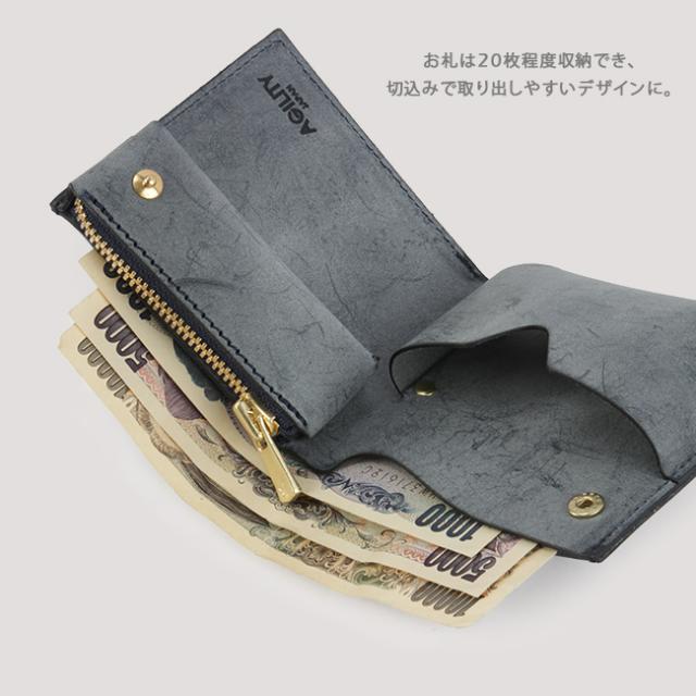 商品レビューで+5%｜アジリティ ロロマ 財布 二つ折り財布 本革 日本製