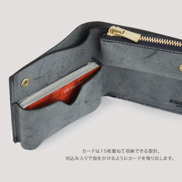 商品レビューで+5%｜アジリティ ロロマ 財布 二つ折り財布 本革 日本製