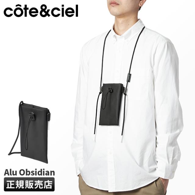 商品レビューで+5%｜コートエシエル スマホポーチ スマホショルダー スマホポシェット ショルダーポーチ ショルダーバッグ メンズ レディース ブランド 斜めがけ cote&ciel CC-28959 新作