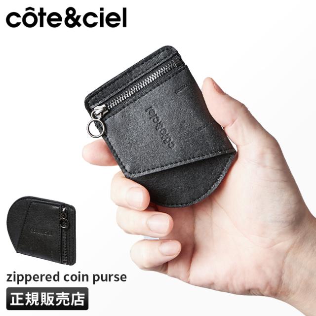 商品レビューで+5%｜コートエシエル 小銭入れ ケース メンズ レディース ブランド レザー 本革 小さい cote&ciel CC-28952 新作