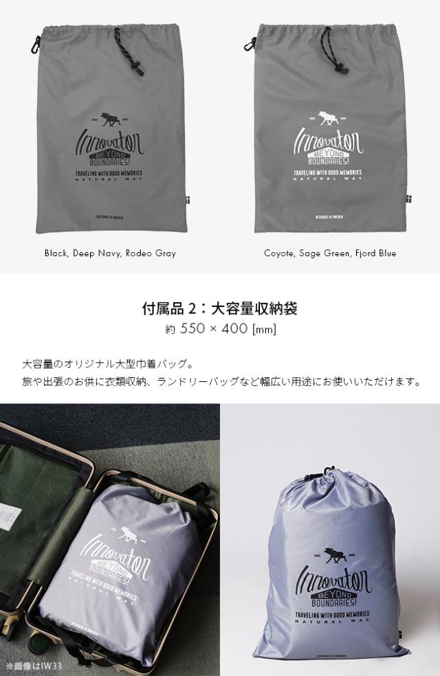 商品レビューで+5%｜2年保証｜イノベーター スーツケース Mサイズ 75L 軽量 静音 innovator IW66 キャリーケース キャリーバッグ キャリーワゴン 新作_5