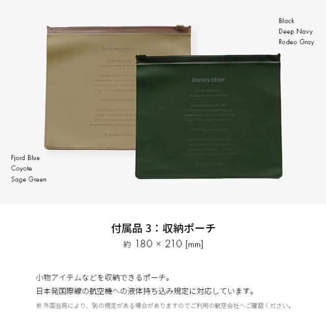 商品レビューで+5%｜2年保証｜イノベーター スーツケース Mサイズ 75L 軽量 静音 innovator IW66 キャリーケース キャリーバッグ キャリーワゴン 新作_6
