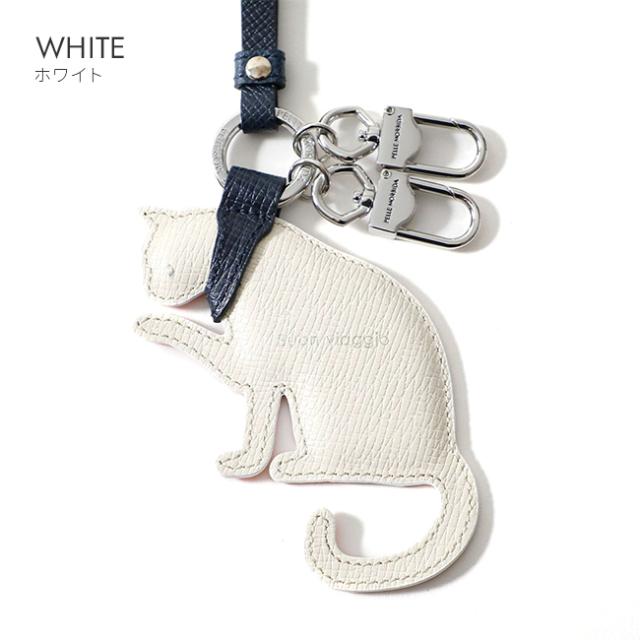 商品レビューで+5%｜新商品/ウエニ貿易/ペッレモルビダ/バルカ/キー