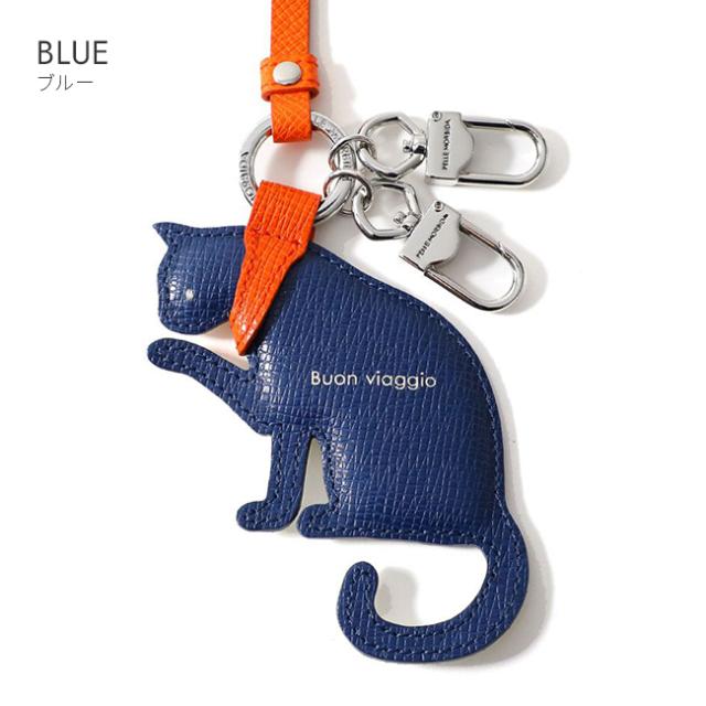 商品レビューで+5%｜新商品/ウエニ貿易/ペッレモルビダ/バルカ/キー