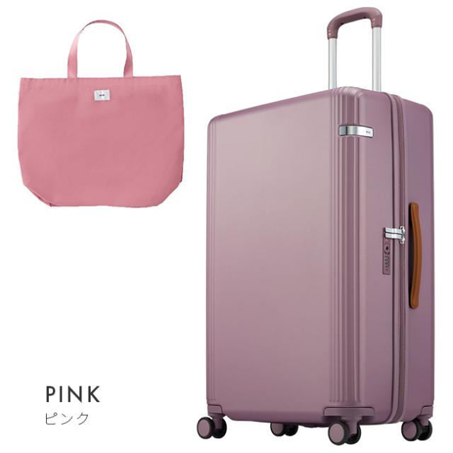 商品レビューで+5%｜エース スーツケース Lサイズ 88L 大容量 大型 軽量