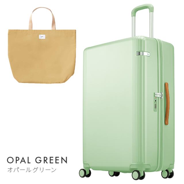 商品レビューで+5%｜10年保証｜エース スーツケース Lサイズ 88L 大容量 大型 軽量 静音 ストッパー付き ace. TOKYO ファーニットZ 05044 キャリーケース キャリーバッグ 新作 商品レビューで+5%｜10年保証｜エース スーツケース Lサイズ 88L 大