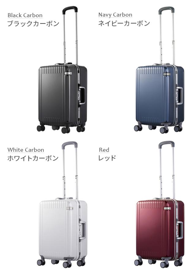 商品レビューで+5%｜10年保証｜エース スーツケース 機内持ち込み S