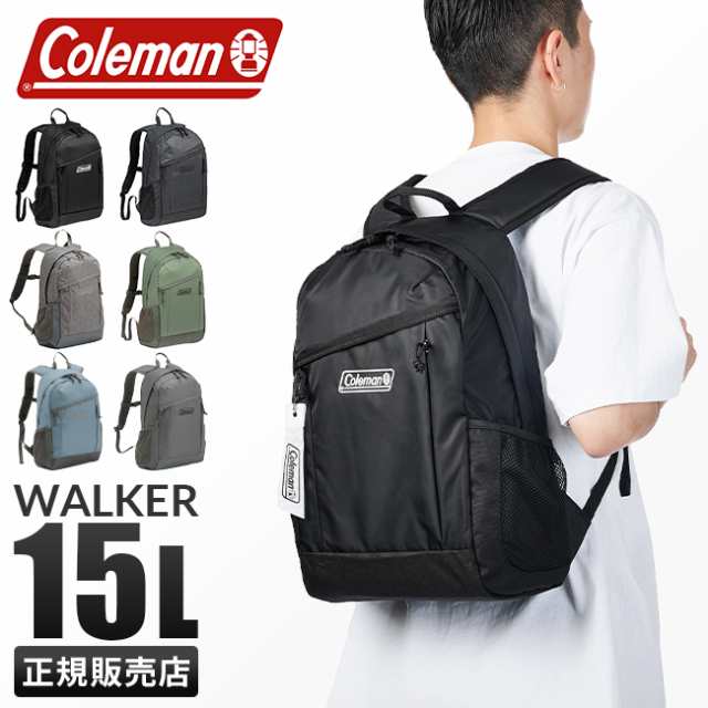 コールマン 人気 15l リュック