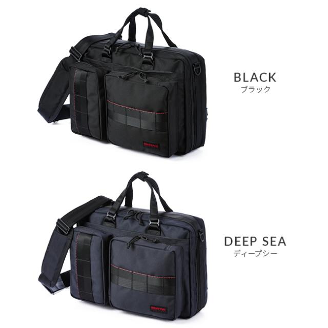 商品レビューで+5%｜ブリーフィング ビジネスバッグ メンズ BRIEFING