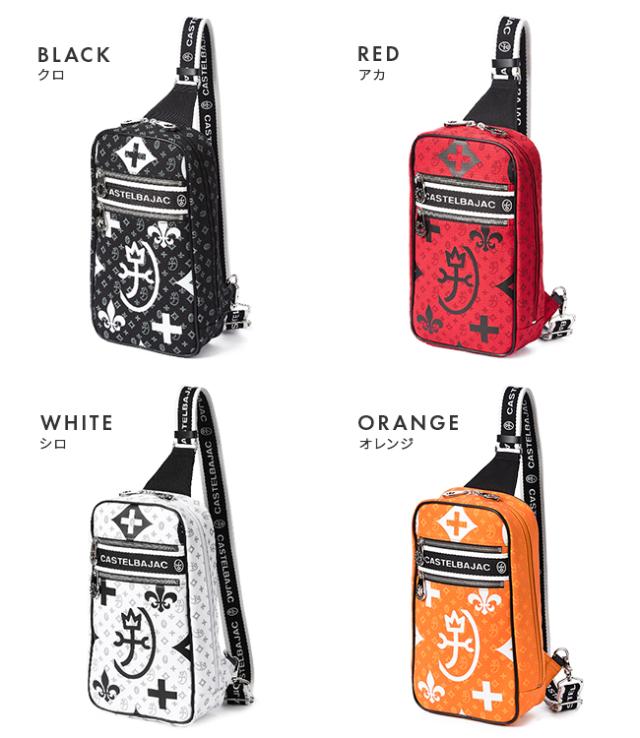 商品レビューで+5%｜カステルバジャック ニース ボディバッグ ワン