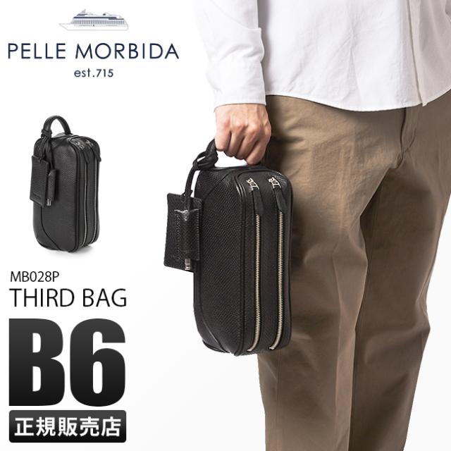 商品レビューで+5%｜ペッレモルビダ メイデンボヤージュ クラッチバッグ PELLE MORBIDA PMO-MB028P 本革 パンチングレザー 2室 サードバッグ 新作の通販は 28,512円