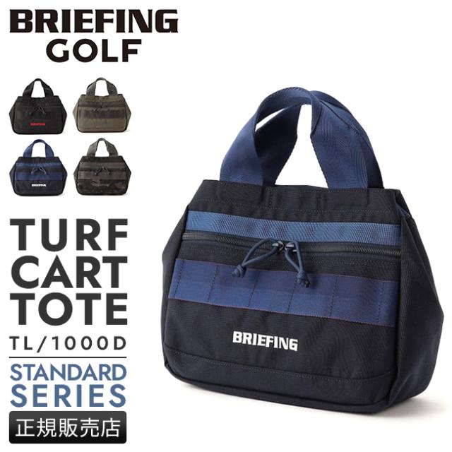 BRIEFING カードバック ミニトートバックブラック ホワイト 商品