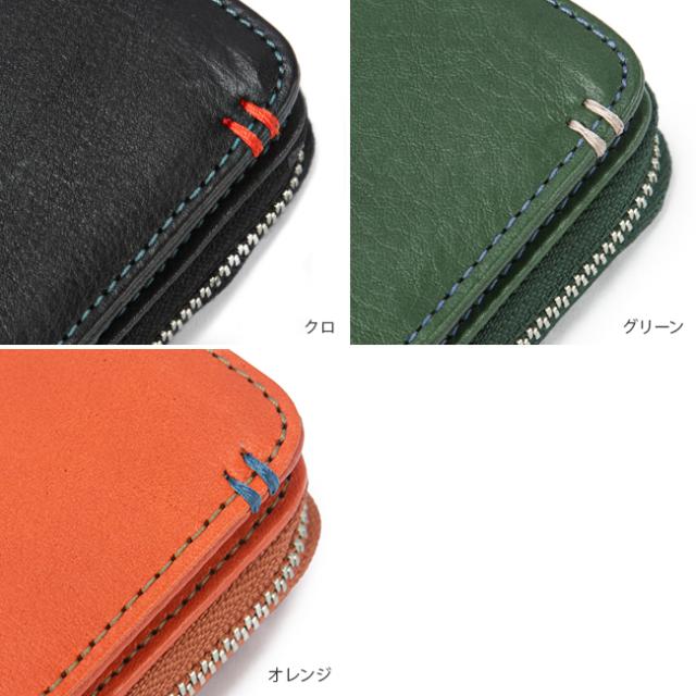 商品レビューで+5%｜キャサリンハムネット 財布 二つ折り財布 メンズ