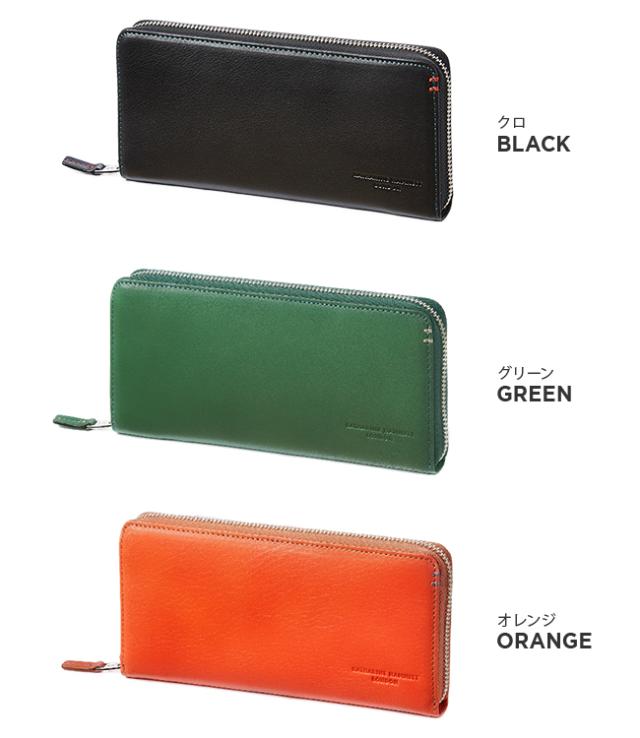 商品レビューで+5%｜キャサリンハムネット 財布 長財布 メンズ