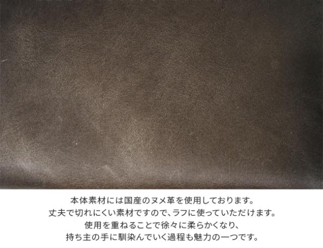 商いもの文芸評論で+5%｜どろ除け 二つ折り紙入れ メンズ レディース ブランド名 本革 国産なめし革 サンバースト Fender 950-502