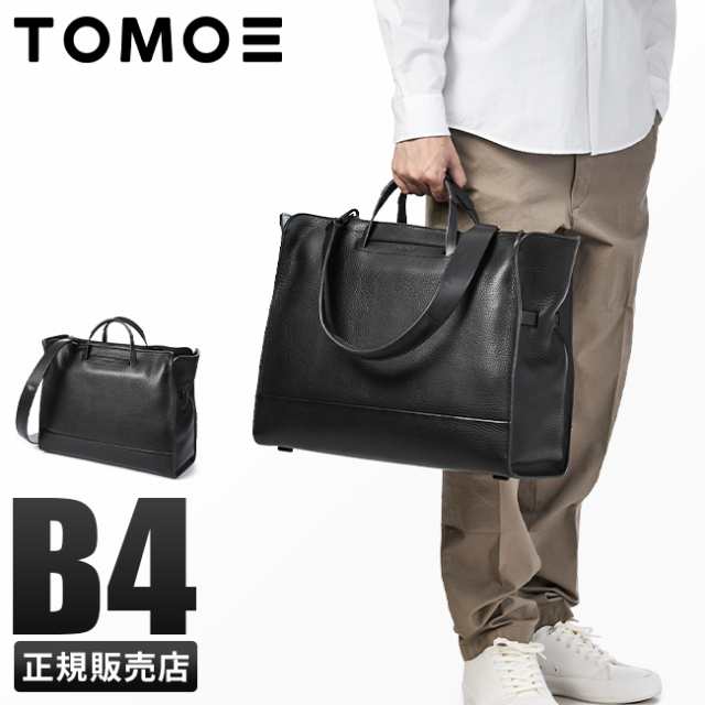 商品レビューで+5%｜TOMOE トモエ トートバッグ ビジネストートバッグ メンズ レディース ブランド ファスナー付き レザー 本革 大きめ