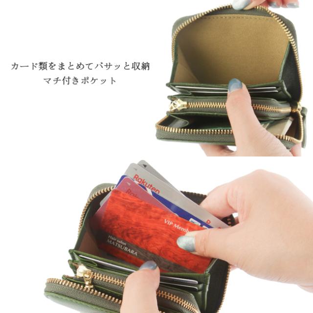 商品レビューで+5%｜クレドラン 財布 二つ折り財布 レディース ブランド ラウンドファスナー レザー 本革 日本製 CLEDRAN CL3269