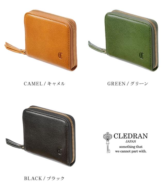 商品レビューで+5%｜クレドラン 財布 二つ折り財布 レディース ブランド ラウンドファスナー レザー 本革 日本製 CLEDRAN CL3269