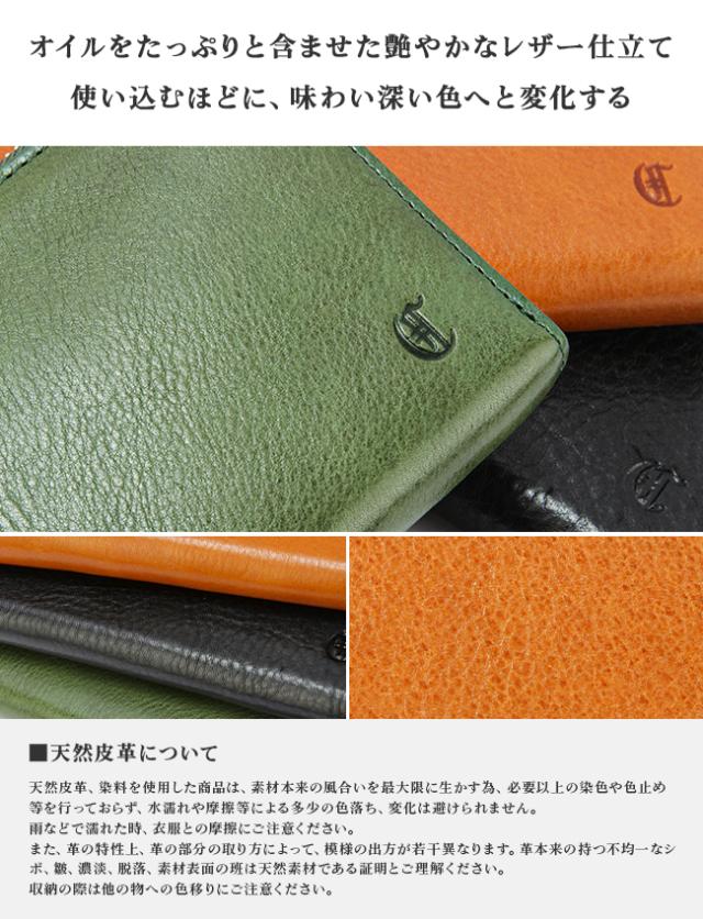 商品レビューで+5%｜クレドラン 財布 二つ折り財布 レディース