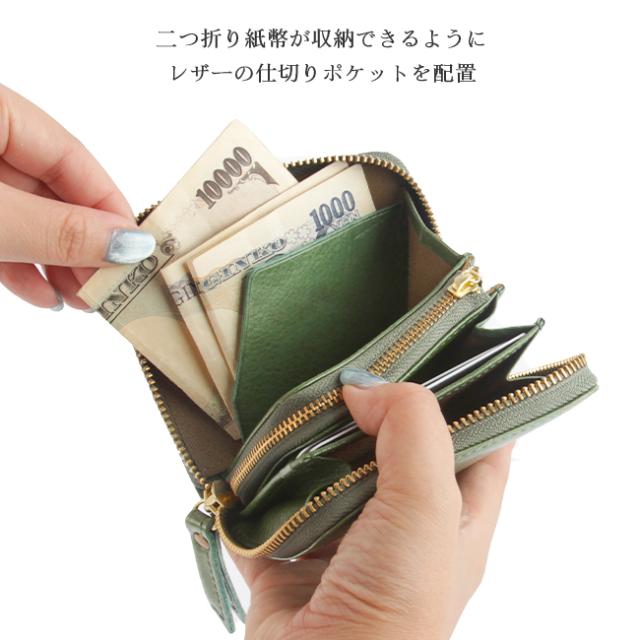 商品レビューで+5%｜クレドラン 財布 二つ折り財布 レディース ブランド ラウンドファスナー レザー 本革 日本製 CLEDRAN CL3269