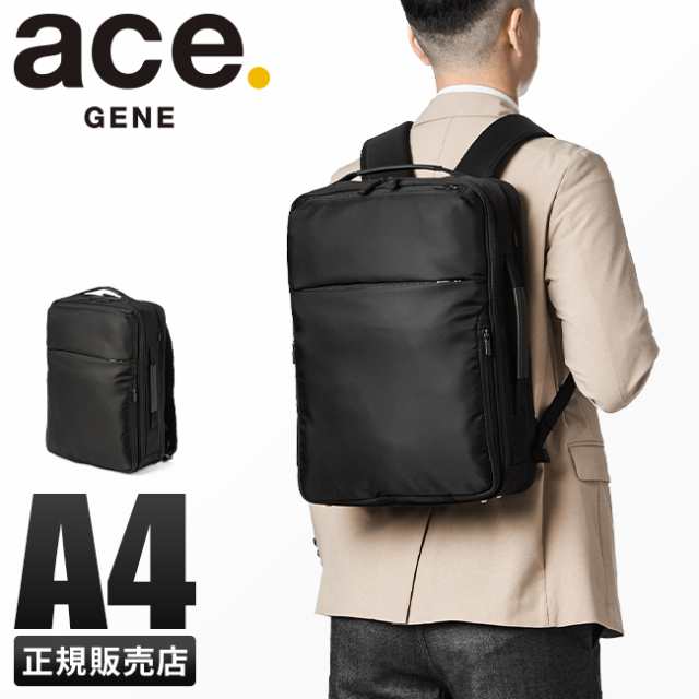 商品レビューで+5%｜5年保証｜エースジーン リュック ビジネスリュック メンズ ブランド 通勤 A4 14L PC ace.GENE 68011