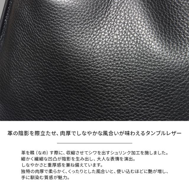 商品レビューで+5%|TOMOE トモエ トートバッグ ビジネストートバッグ メンズ レディース ブランド ファスナー付き レザー 本革 日本製 A4 B4 INTRO_LTMの通販は 商品レビューで+5%|TOMOE トモエ トートバッグ ビジネストートバッグ メンズ レディース ブランド ファスナー付き レザー 本革 日本製 A4 B4 INTRO_LTMの通販は