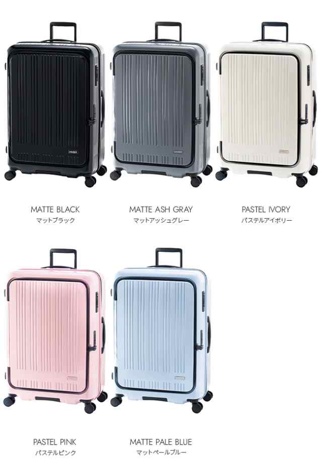 商品レビューで+5%｜アジアラゲージ スーツケース 100L 110L