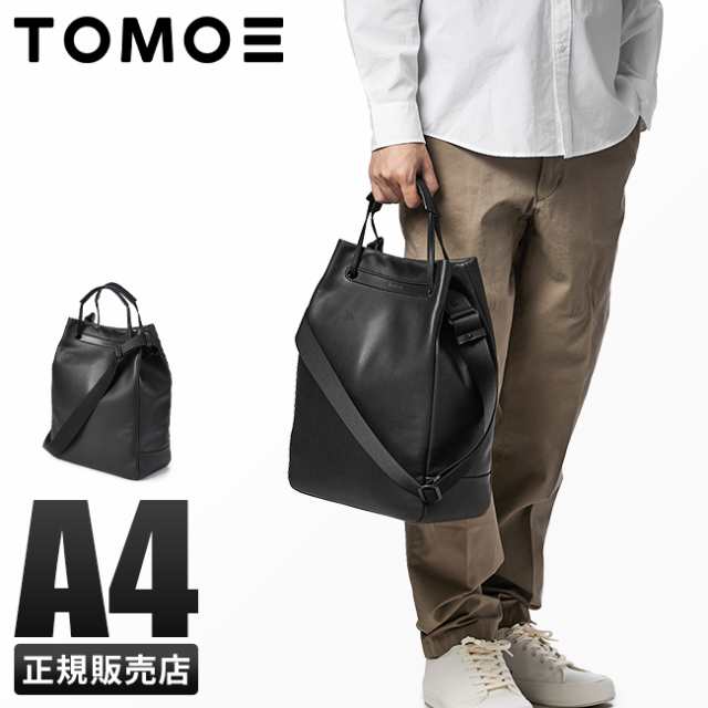 商品レビューで+5%｜TOMOE トモエ トートバッグ ショルダーバッグ