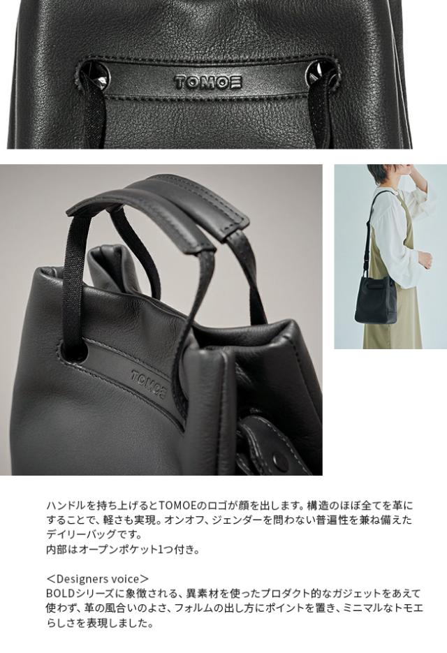 商品レビューで+5%｜TOMOE トモエ ショルダーバッグ ハンドバッグ