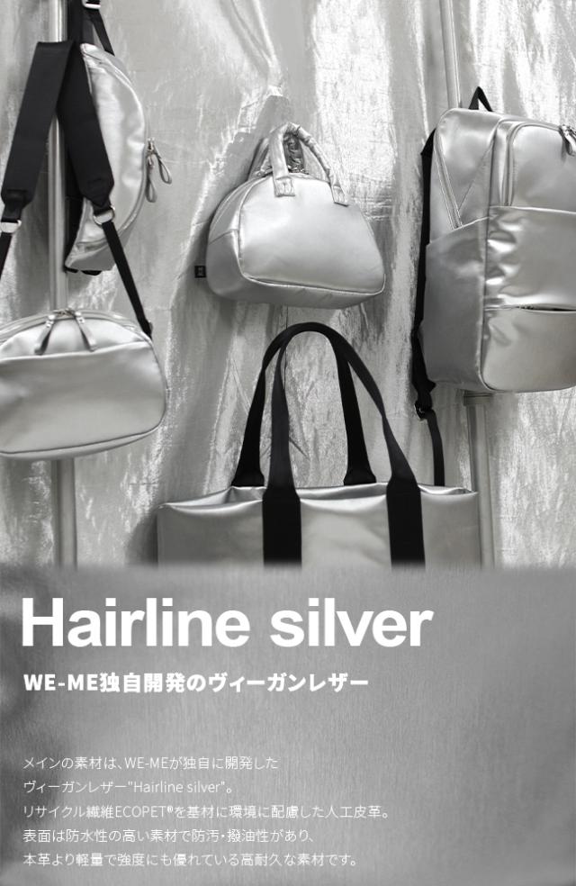 商品レビューで+5%｜ウィーミー トートバッグ 21L ヴィーガンレザー