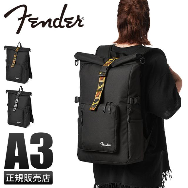 商品レビューで+5%｜フェンダー リュック バックパック メンズ レディース ブランド モノグラムストラップ コーデュラ 通勤 通学 軽量 大容量 大きめ おしゃれ かぶせタイプ ロールトップ A3 A4 B4 Fender 950-6056