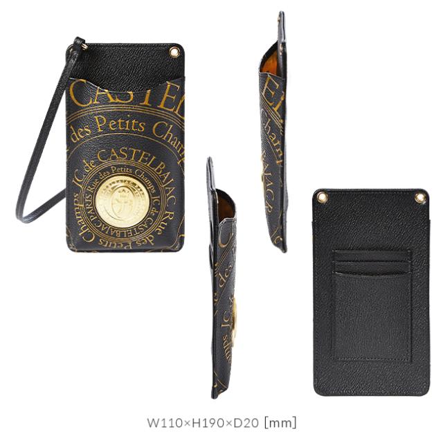 【商品レビュー記入で+5%】カステルバジャック プルトン 077121 スマホショルダー CASTELBAJAC Pluton 牛革 カウレザー 本革 レザー スマホポーチ 斜めがけ 縦型 カード入れ 肩掛け ショルダー ケース カードポケット メンズ 男性 夫 旦那 贈り物 ギフト ブランド 送料無料 商品レビューで+5%｜カステルバジャック プルトン ショルダーバッグ