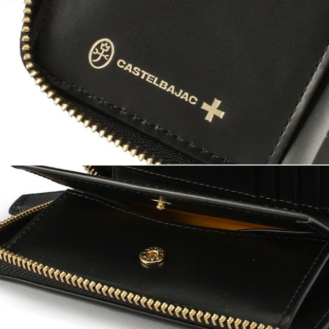 商品レビューで+5%｜カステルバジャック プルトン 財布 二つ折り財布 ミドルウォレット メンズ レディース ブランド レザー 本革 L字ファスナー box型小銭入れ CASTELBAJAC 77621_8