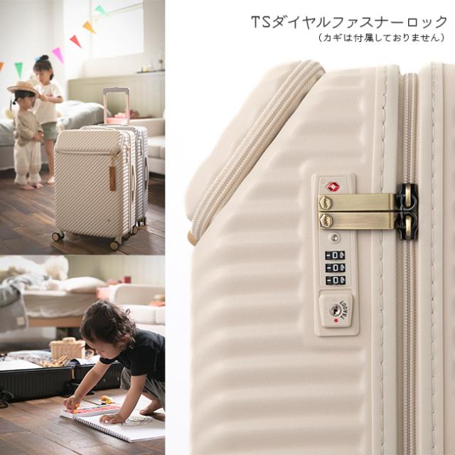 商品レビューで+5%｜10年保証｜エース ハント ヘイヘイ スーツケース Mサイズ 50L ストッパー付き フロントオープン トップオープン 女性 軽量 中型 可愛い かわいい レディース ブランド ACE HaNT Hejhej 05181 キャリーケース_10