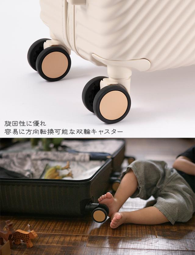 商品レビューで+5%｜10年保証｜エース ハント ヘイヘイ スーツケース Mサイズ 50L ストッパー付き フロントオープン トップオープン 女性 軽量 中型 可愛い かわいい レディース ブランド ACE HaNT Hejhej 05181 キャリーケース_11