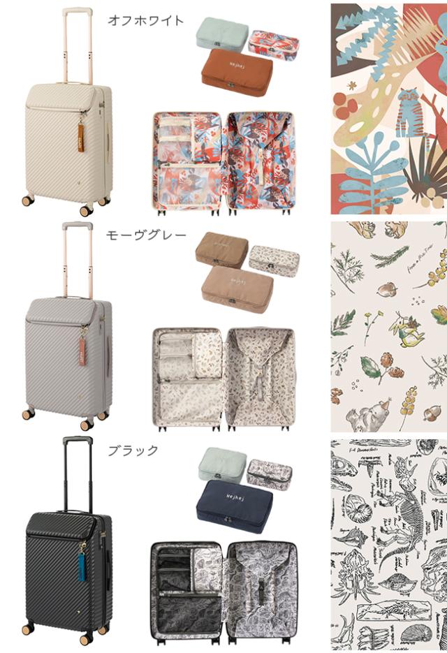 商品レビューで+5%｜10年保証｜エース ハント ヘイヘイ スーツ