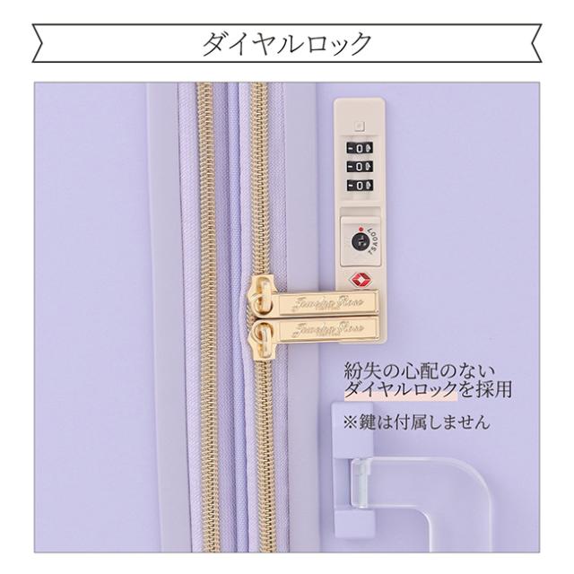 商品レビューで+5%｜エース ジュエルナローズ スーツケース Mサイズ 51L/62L 拡張機能付き 軽量 女性 かわいい ace. Jewelna Rose 05202 キャリーケース キャリーバッグ_6