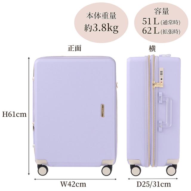 商品レビューで+5%｜エース ジュエルナローズ スーツケース Mサイズ 51L/62L 拡張機能付き 軽量 女性 かわいい ace. Jewelna Rose 05202 キャリーケース キャリーバッグ_3
