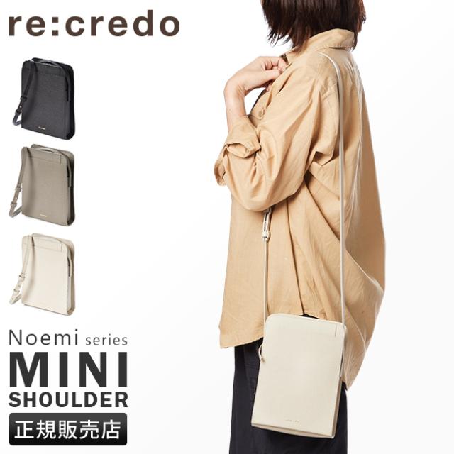 商品レビューで+5%｜レクレド スマホショルダー 本革 軽量 日本製 縦型 薄マチ レディース ブランド 大人 セレブ 化粧箱付き 15-0036の通販は 21,868円