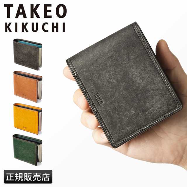 商品レビューで+5%｜タケオキクチ 財布 二つ折り財布 メンズ ブランド レザー 本革 TAKEO KIKUCHI 780613