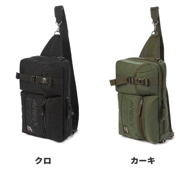 商品レビューで+5%｜アヴィレックス アビレックス バッグ ボディバッグ ワンショルダーバッグ メンズ ブランド ミリタリー 斜めがけ 撥水 大きめ 大容量 AVIREX AVX3522_2