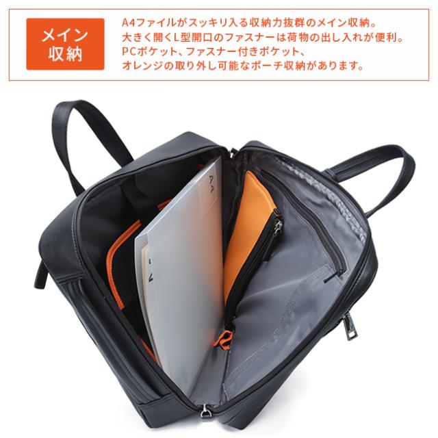 定番人気，SALE】 商品レビューで+5%｜IS/IT ビジネスリュック