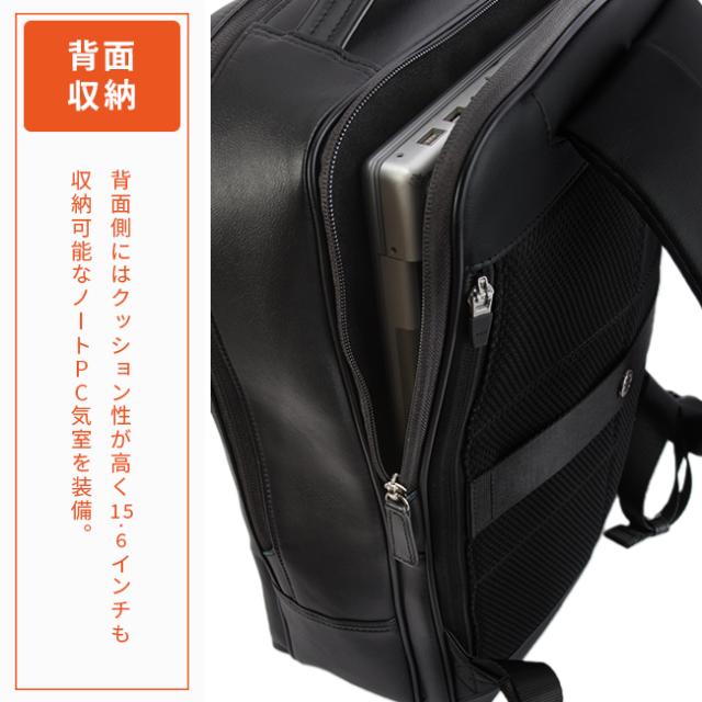 商品レビューで+5%｜IS/IT ビジネスリュック ビジネスバッグ 1WAY A4 PC収納 就活バッグ 通勤 合皮 イズイット×マイナビ ISIT 975712 ブランド メンズ レディース_9