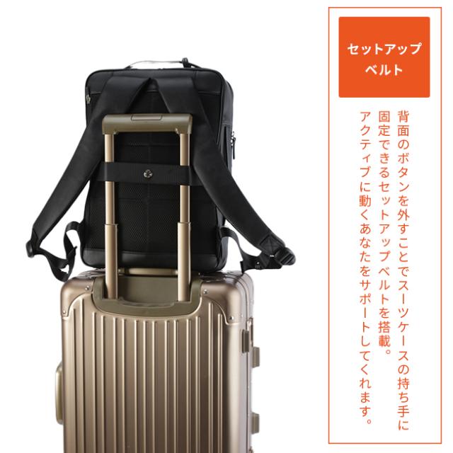 商品レビューで+5%｜IS/IT ビジネスリュック ビジネスバッグ 1WAY A4 PC収納 就活バッグ 通勤 合皮 イズイット×マイナビ ISIT 975712 ブランド メンズ レディース_12