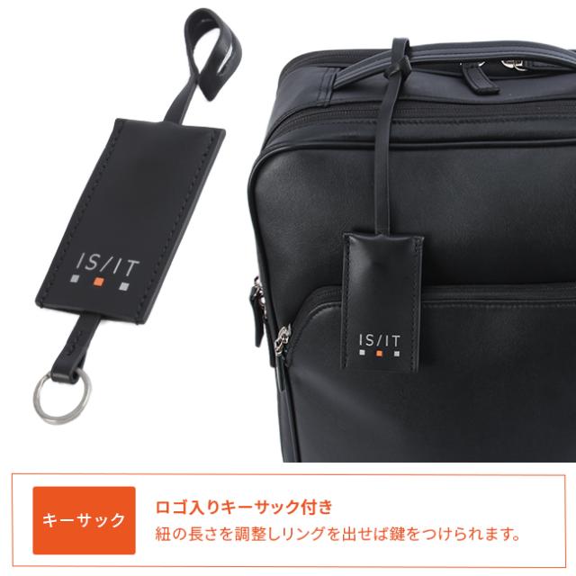 商品レビューで+5%｜IS/IT ビジネスリュック ビジネスバッグ 1WAY A4 PC収納 就活バッグ 通勤 合皮 イズイット×マイナビ ISIT 975712 ブランド メンズ レディース_13