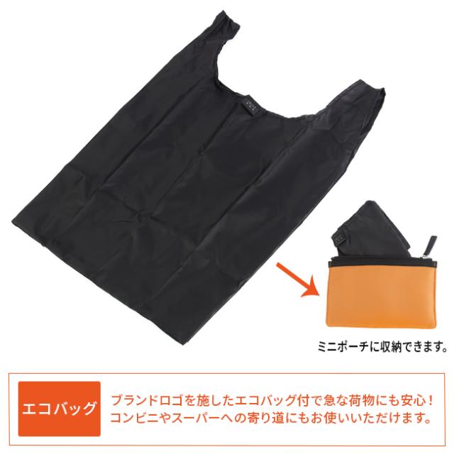 商品レビューで+5%｜IS/IT ビジネスリュック ビジネスバッグ 1WAY A4 PC収納 就活バッグ 通勤 合皮 イズイット×マイナビ ISIT 975712 ブランド メンズ レディース_15
